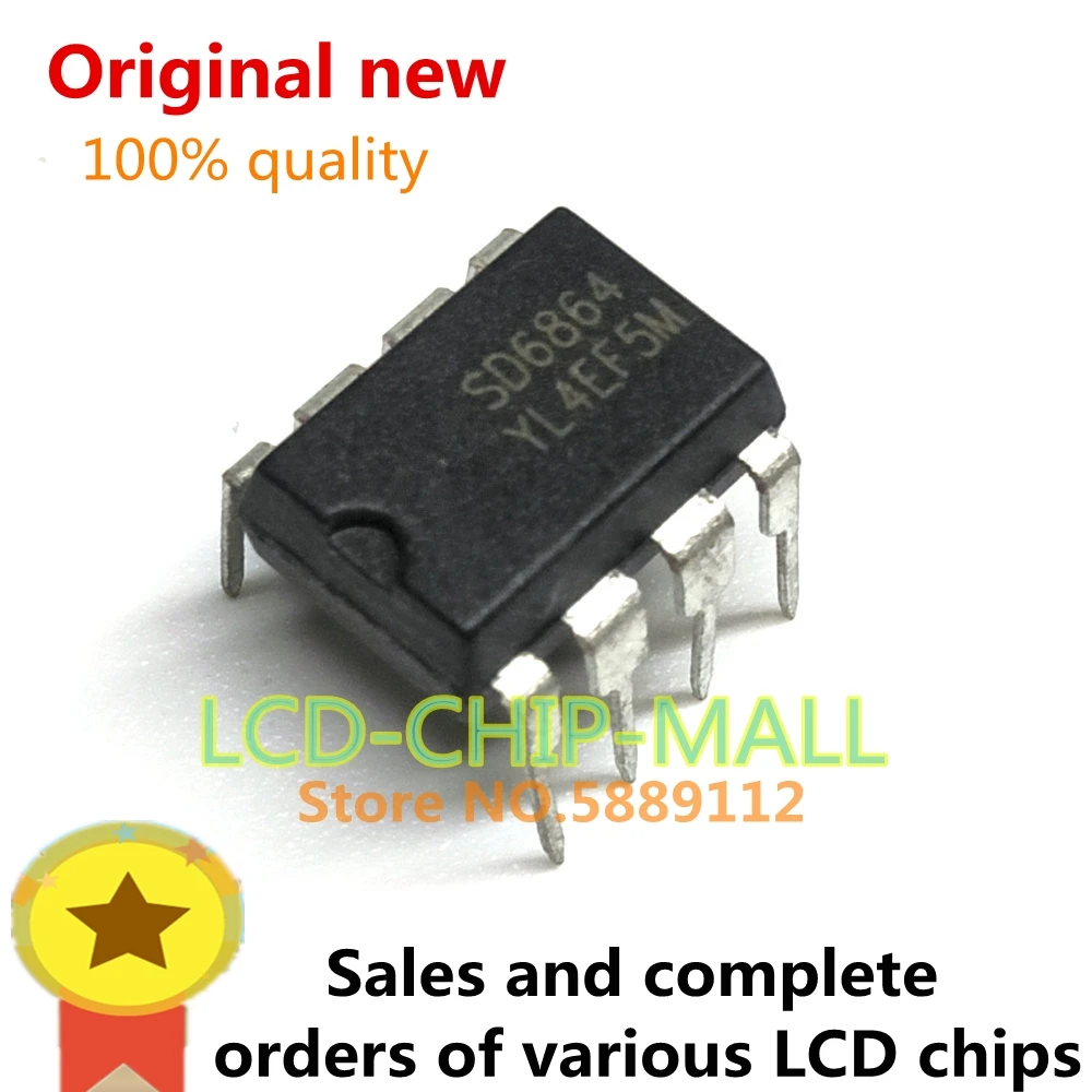 

5 шт SD6864 DIP8 6864 в наличии 100% хорошо