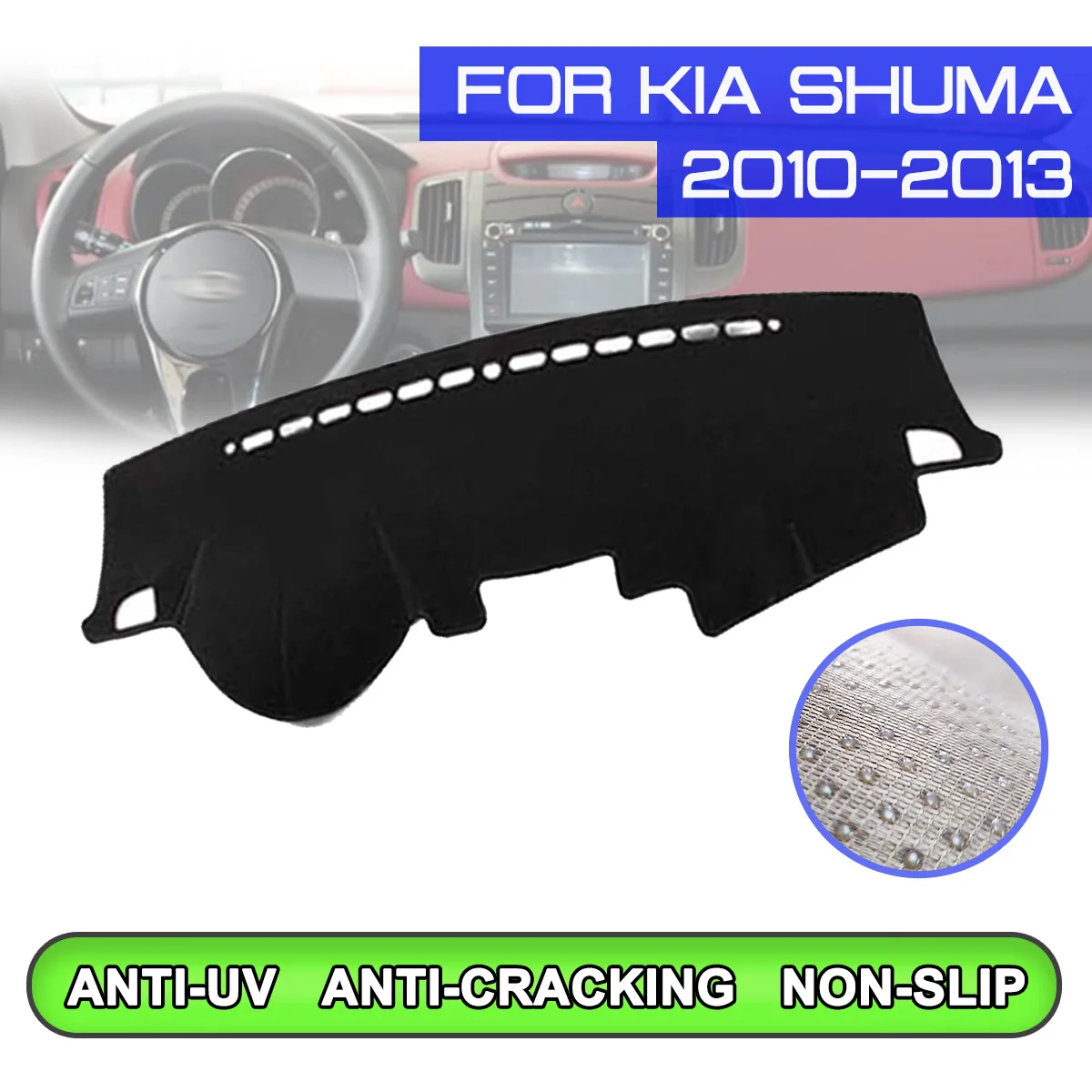 Автомобильный коврик для приборной панели KIA Shuma 2010 2011 2012 2013 противогрязный