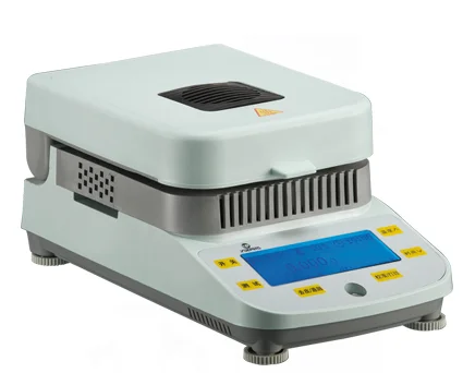 

MA-50A-1 Halogen Moisture Analyzer 0-50g 0.001g Readable