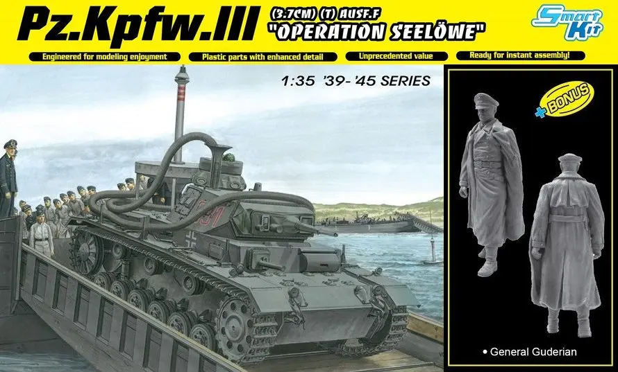 Dragon 6877 1/35 Pz.Kpfw.III (3 7 см) (T) Ausf.F операционная система Seelowe Tank Display детская игрушка в