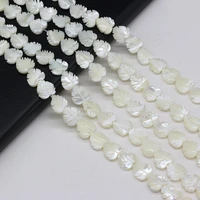 natural shell beads white color leaves shape loose exquisite shell beaded for jewelry making diy bracelet necklace accessories