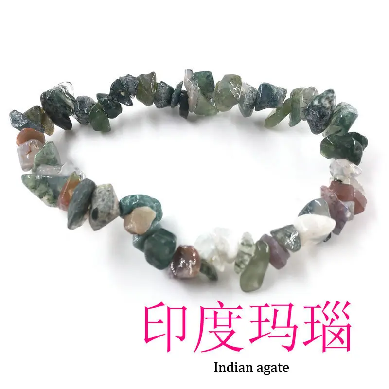 Indian agate Ручной работы стрейч 7 Чакра осколок кристалла браслет с камнями нерегулярный натуральный камень Шарм с эластичной веревкой подарок для женщин - Окраска металла: Indian agate