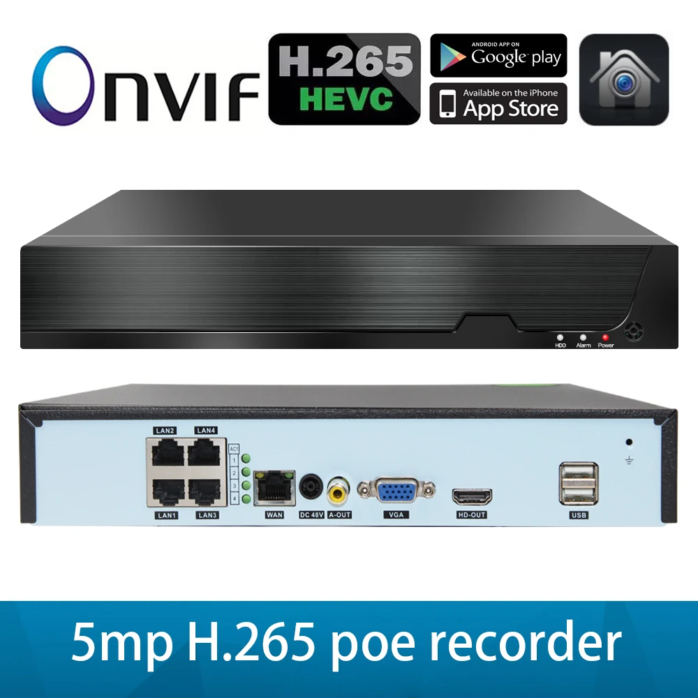 Сетевой видеорегистратор H.265 8 каналов * 5 Мп 4 канала/8 PoE NVR 4/8 HD Мп/1080P IP камера 802.3af