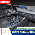 Для Mazda 3 Axela 2017 2018 2020 2021 Автомобильная дверь центральная консоль передаточная навигация полный комплект внутренние молдинги ТПУ HD защитная пленка