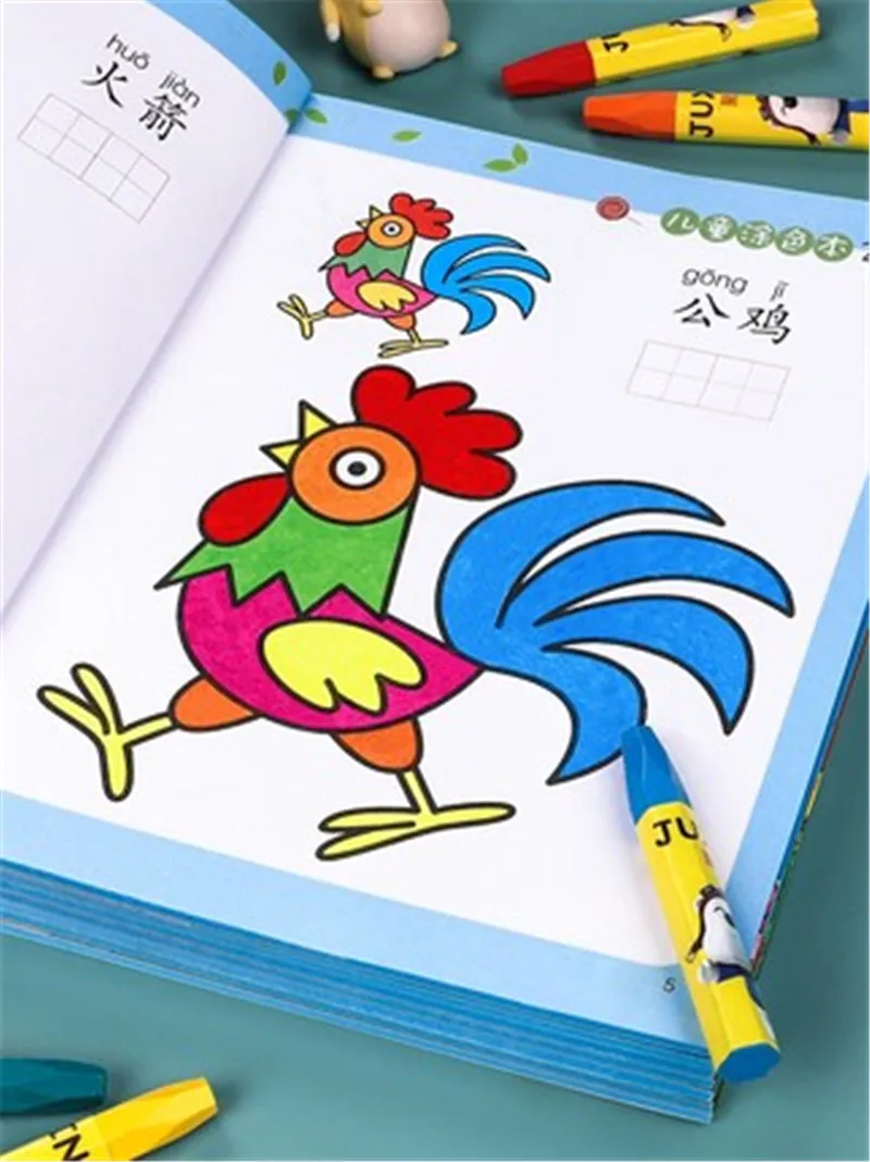

Children’s Drawing Practice Copy Book Coloring 2-6 Years Kids Learn To Draw For Baby Coloring Books With Drawing Pens