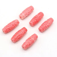 10pcs natural coral beads punching cylindrical pink red coral stone beads for making jewelry diy necklace bracelet gift 13x35mm