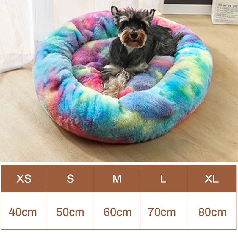 Smartpet ПЭТ круглые плюшевые Кошка Кровать дом мягкий длинный Плюшевый игровой