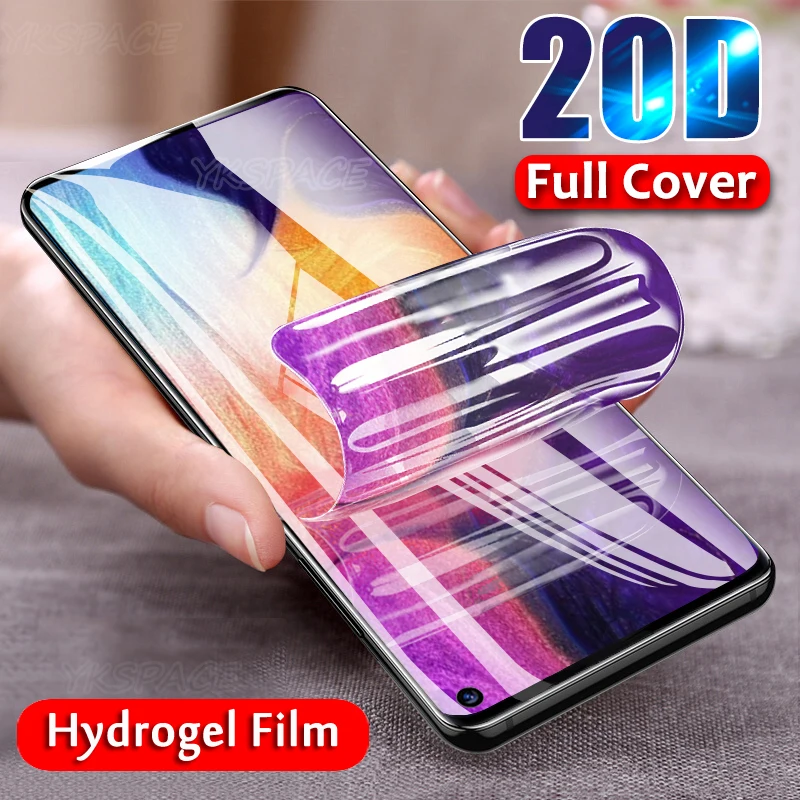 Мягкая Гидрогелевая пленка 3 шт. для Samsung Galaxy S7 edge S8 S9 S10e S10 S20 FE S21 Plus Ultra Lite
