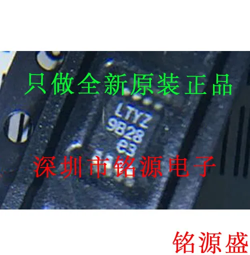 

Free shipping LT1946AEMS8E LT1946 MSOP8 LTYZ 10PCS