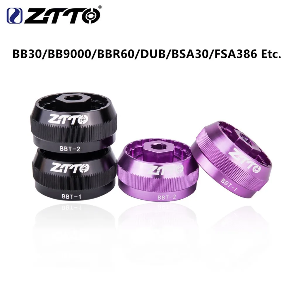 

Велосипедный 5-в-1 кронштейн для BB9000 BBR60 BSA30 FSA386