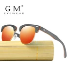 Брендовые поляризованные солнцезащитные очки с половинным металлическимДеревянным покрытиембамбуковые солнцезащитные очки и поддержка прямых поставокпредоставить фотографии S046