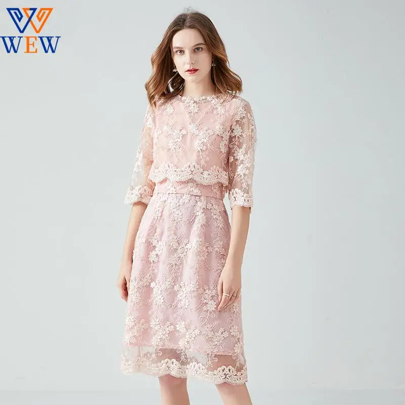 

Brand lace dress European and American large French celebrity temperament short sweet fairy embroidery plus fat oversized skirt