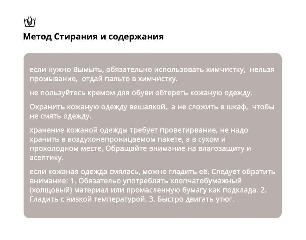 Ароматизатор мужская куртка из натуральной кожи наполнитель хлопок мужская зимняя теплая куртка с съемный меховой воротник