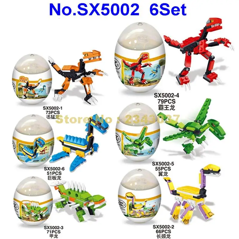 Sx5002 6 шт. конструктор динозавр Юрского периода | Игрушки и хобби