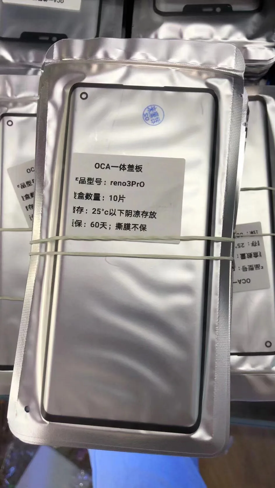 

10 шт. 2 в 1 переднее внешнее стекло с пленкой OCA ламинированное для Samsung Galaxy S20 S10E S10 S8 S9 Note10 8 9 20 PLUS сенсорный ЖК-объектив