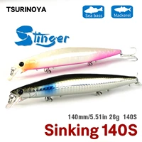 tsurinoya 26g 140mm sinking minnow dw92 140s saltwater long casting hard baits tungsten weight sea bass pike fishing lure