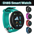 Спортивные Смарт-часы D18S для мужчин и женщин, водонепроницаемый фитнес-трекер с функцией измерения кровяного давления, смарт-браслет, фитнес-браслет для Android и IOS