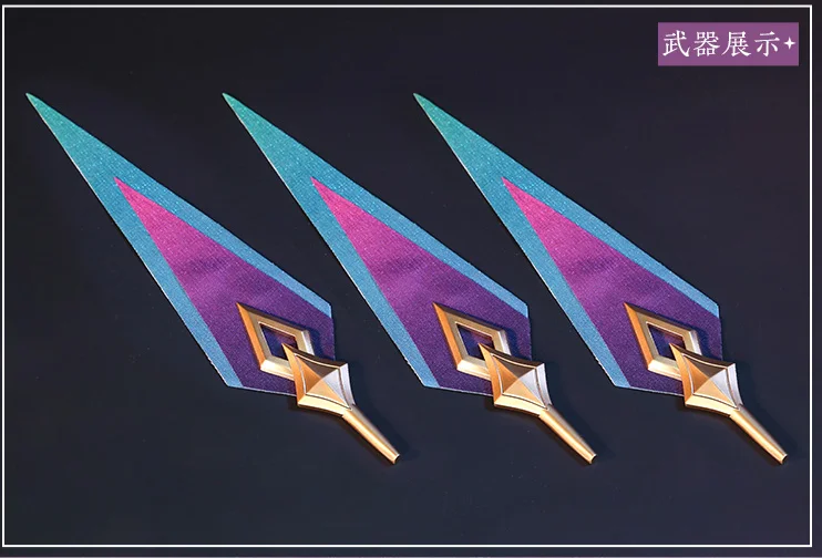

Magic girl Xayah LOL Cosplay props xayah feather weapons cosplay props
