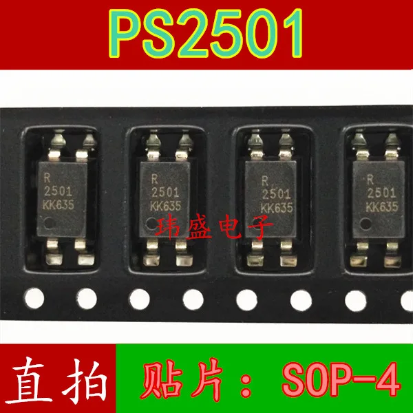10 шт PS2501-1 2501 R2501 SOP-4 | Электронные компоненты и принадлежности