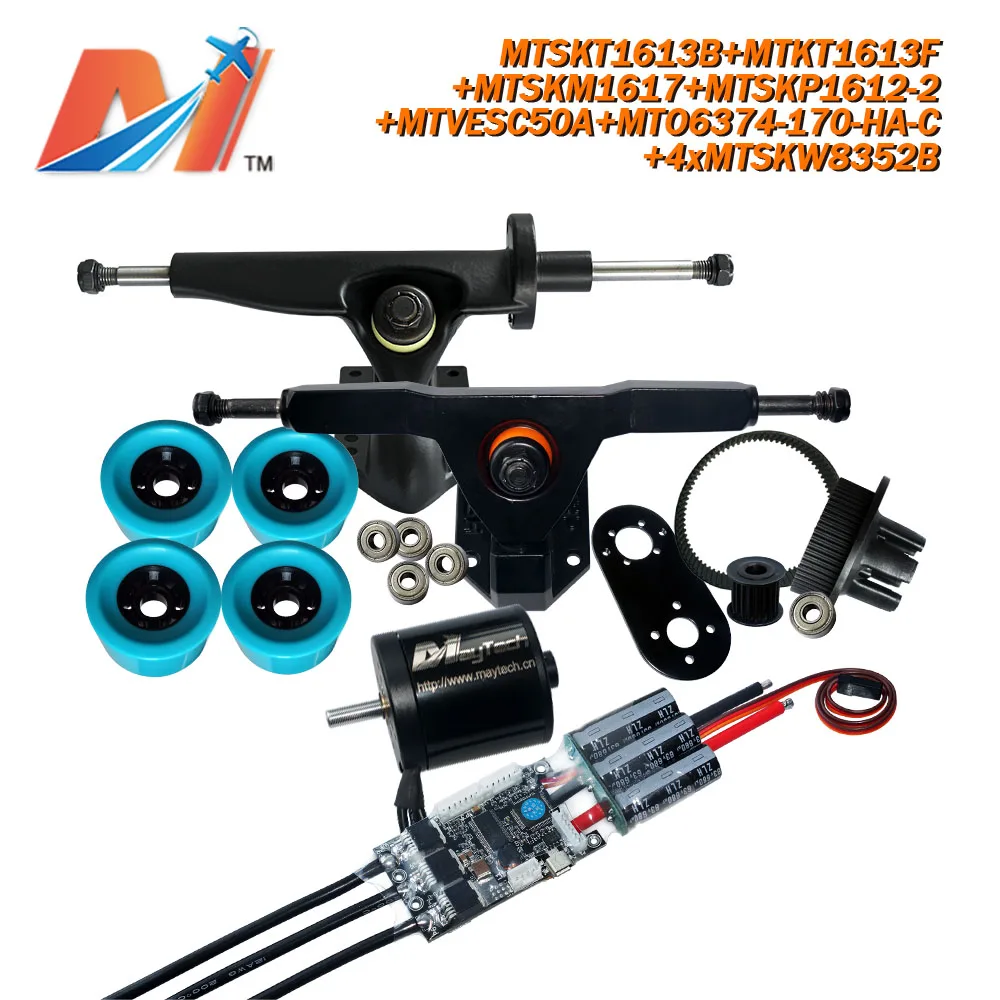 Maytech (10 шт.) 6374 170KV бесщеточный мотор Датчик Холла Электрический скейтборд maytech