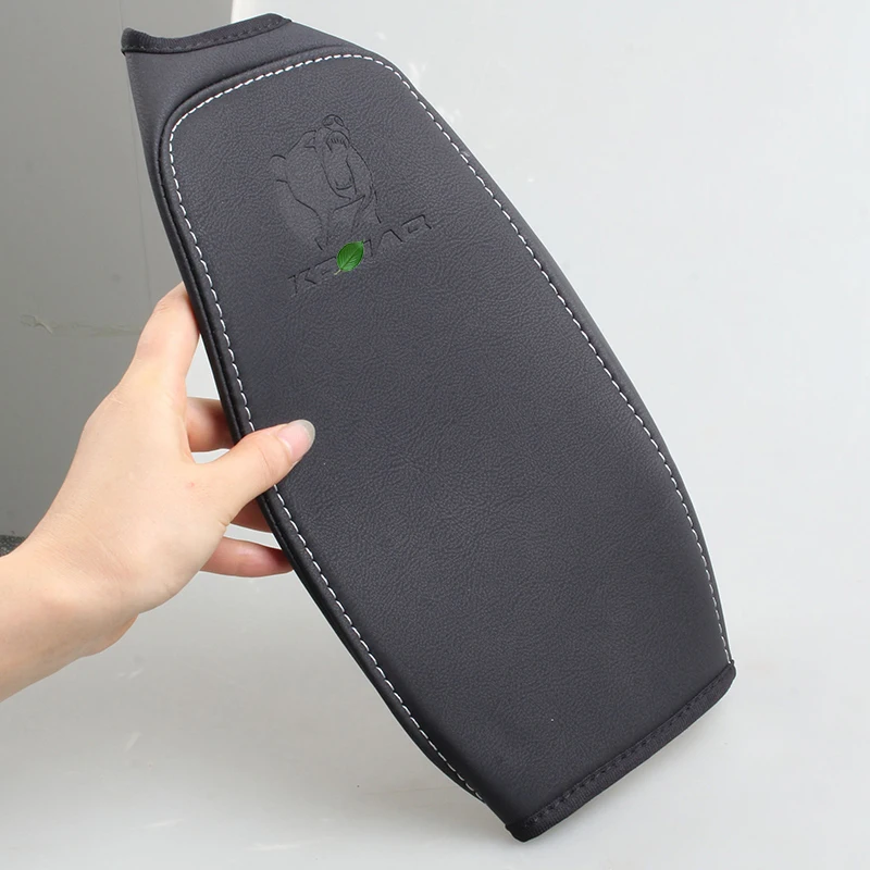 Suitable for Skoda Kodiaq armrest box leather case central anti-dirty GT modification protection |