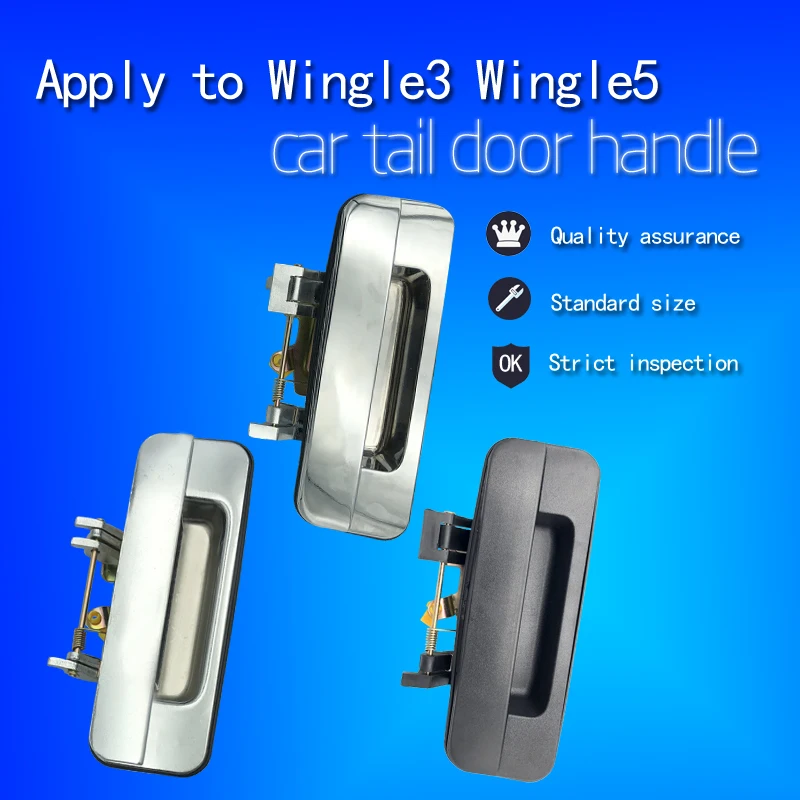 

The tail door handle outside The shake handshandle external trunk tail board for great wall wingle Wingle 5 Wingle 3