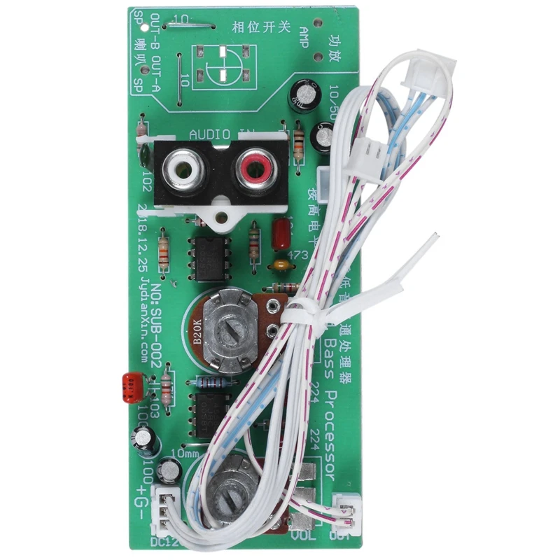 Плата усилителя сабвуфера 350 Вт моно мощный сабвуфер DIY динамик | Электроника