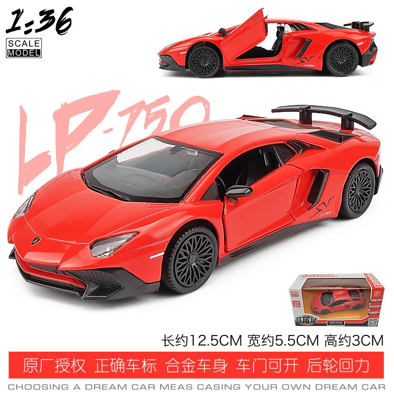 Hotwheels 1/36 lambora LP750 Bently Модель литья под давлением из металлического сплава