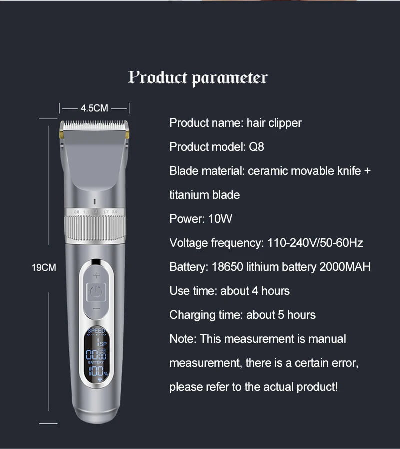 Машинка для стрижки волос с ЖК-дисплеем профессиональный перезаряжаемый