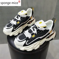 2021 new womens chunky sneakers thick bottom platform vulcanize shoes fashion breathable casual running shoe for woman female
