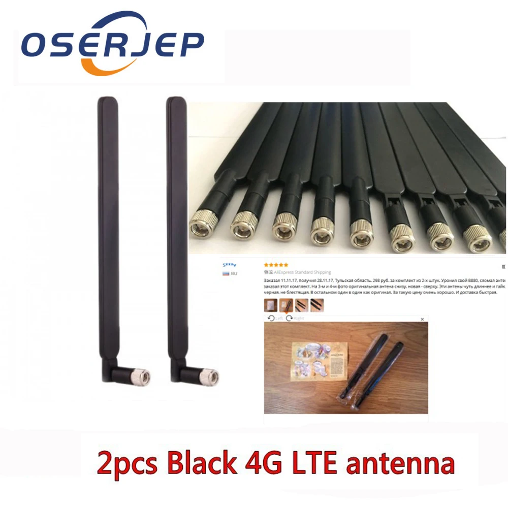 2 шт. черная антенна роутер B315 B310 B593 B525 B880 B890 E5186 5dBi SMA Male 4G LTE|Антенны для связи| |