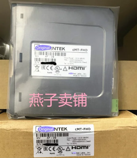 

CMT-FHD высококачественный сенсорный экран