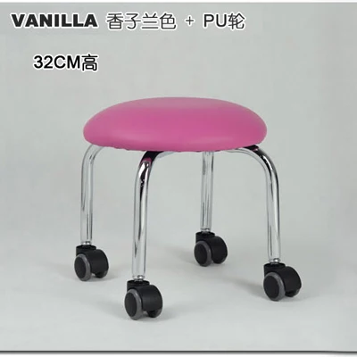 M8 мобильный ролик стул Простой Модный PU кожа ткань Сменная обувь скамейка с