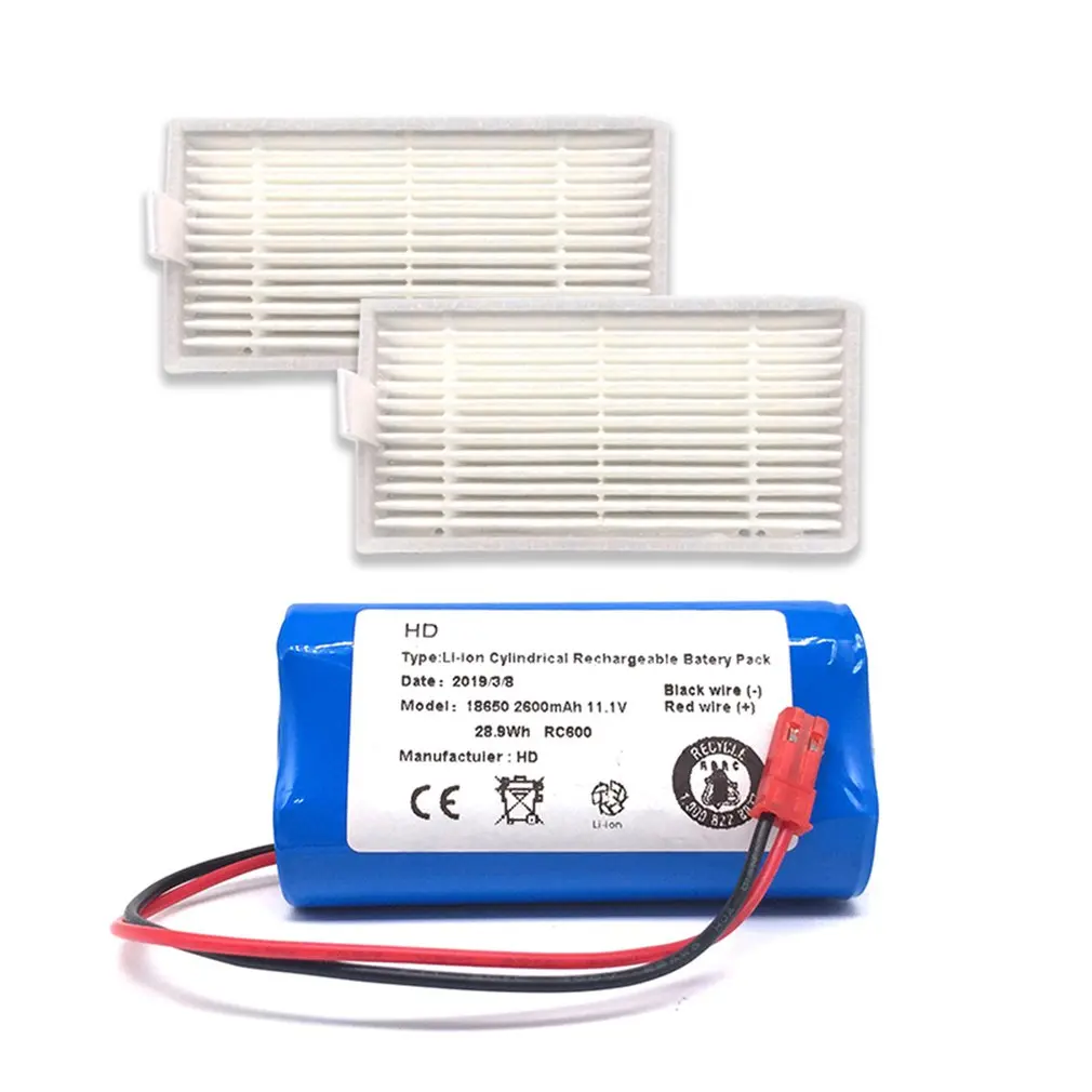 Сменный высокопоглощающий фильтр + аккумулятор для пылесоса ILIFE V3 V5 V5S