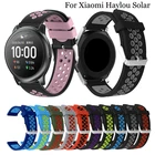 Спортивный ремешок для Xiaomi Haylou Solar LS05 силиконовый спортивный браслет для Haylou Solar LS05 Смарт-часы