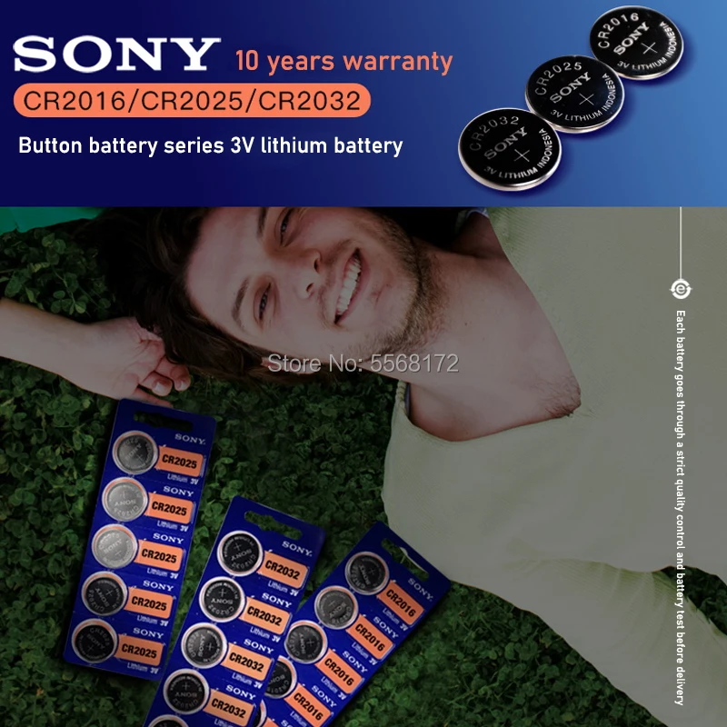 Батарейки кнопочные SONY CR1620 2 шт. батарейки монетные автомобильный пульт