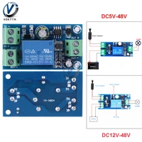 5v 48v power off protection module automatic switching module ups emergency cut off battery power supply 12v control board