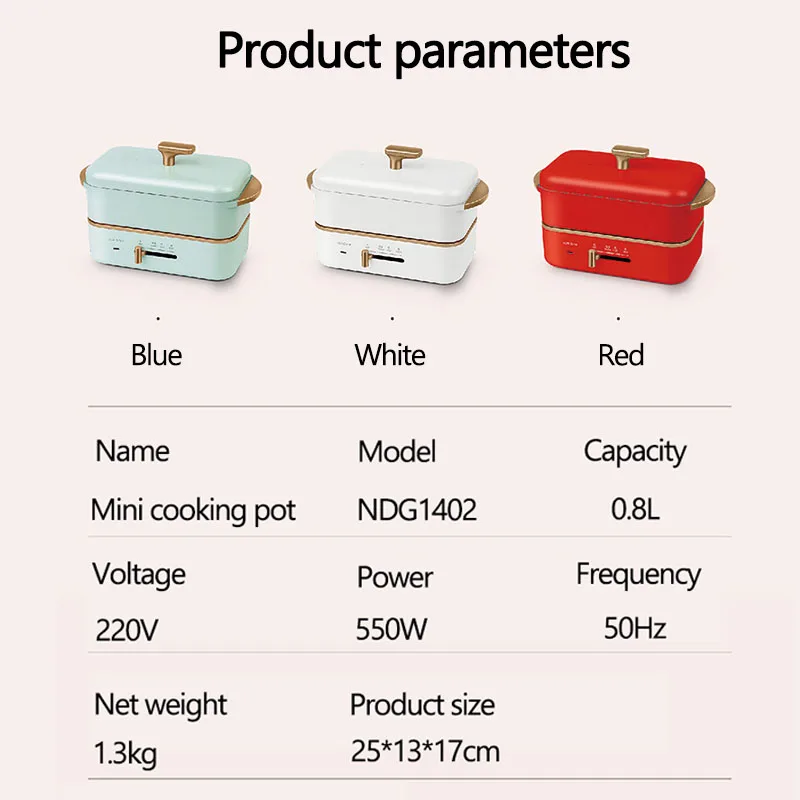 

550W Electric Cooking Pot Mini Multi-cooker Rice Cooker Portable Split Type Hotpot Electric Lunch Box Skillet Fried Pan 220V