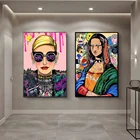 Картина на холсте Мона Лиза, Девушка