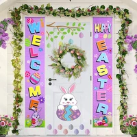 door couplet cartoon rabbit alphabet printing decoration a pair of door sheet easter decoration easter party decoration party