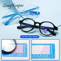 anti blue light kids glasses optical frame children boy girl computer glasses gaming blue blocking eyeglasses clear lens filter