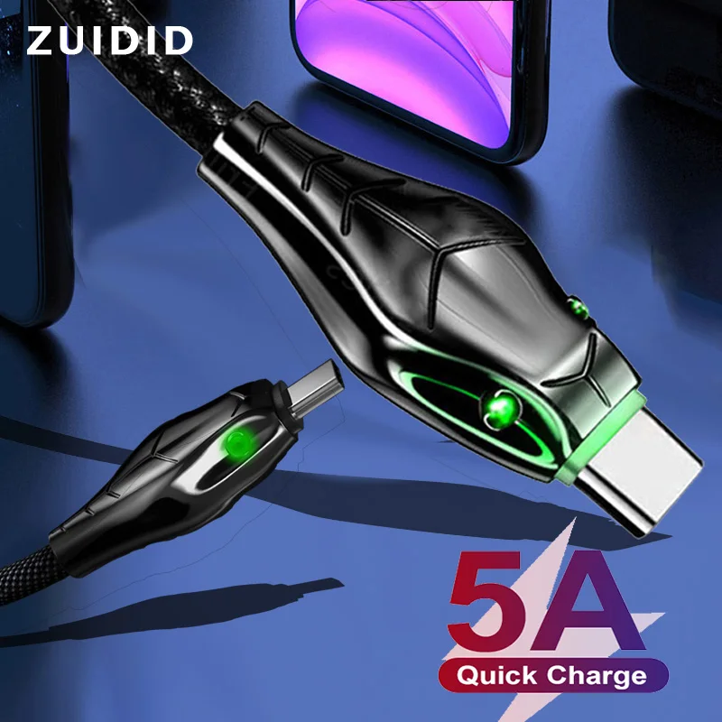 

Кабель USB Type-C со светодиодной подсветкой, 5 А