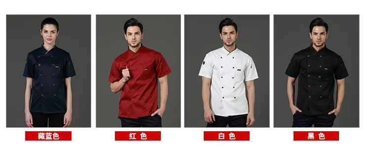 Chef Uniforms Food Service Restaurant Kitchen Workwear Women Men Short Sleeve Double Breasted Catering Jackets Tooling Uniform
