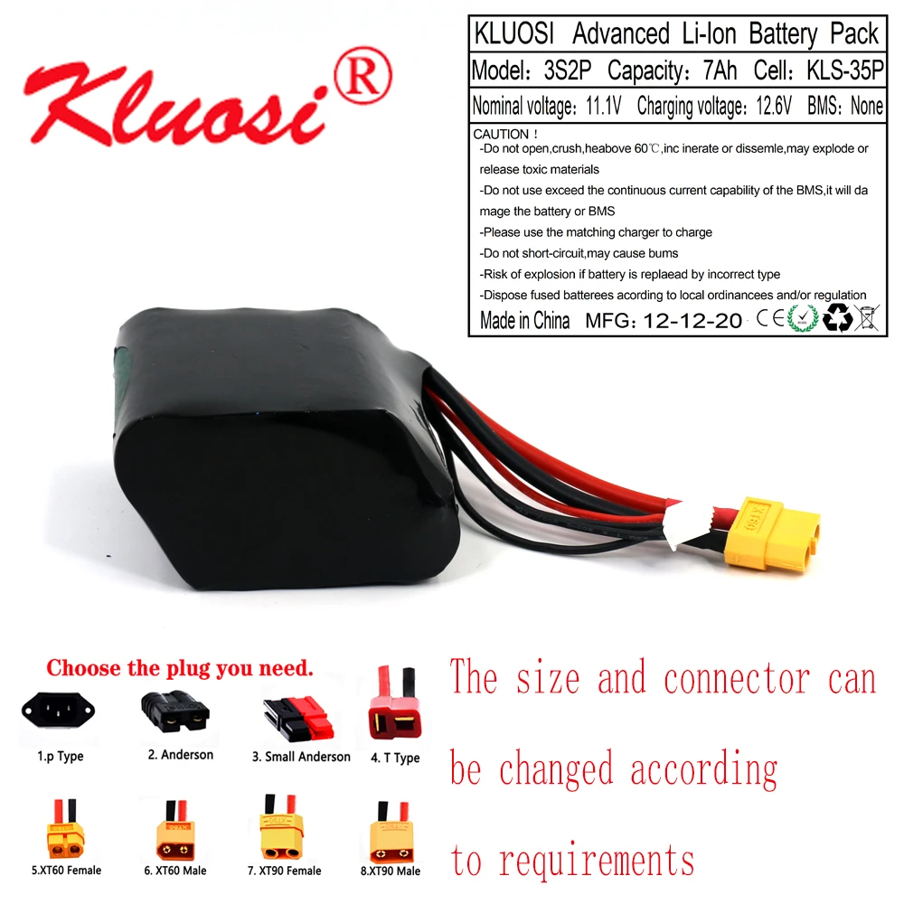 KLUOSI 12V 7Ah 3S2P 12 6 V Высокая Ёмкость Бла (беспилотный летательный аппарат