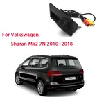 Автомобильный номерной знак света Камера для Volkswagen Sharan Mk2 7N 2010  2018 Full HD CCD Ночное Видение заднего вида Камера высокого качества RCA