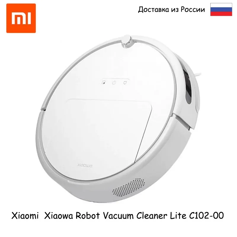 Робот Пылесос Xiaomi Xiaowa Robot Vacuum Cleaner Lite C102 00 Приложение MiHome Сухая Уборка Пылесборник