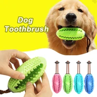 rubber dog chew toys small dog accessories dog toothbrush interactive dog toys food dispenser pet molar tooth cleaning supplies