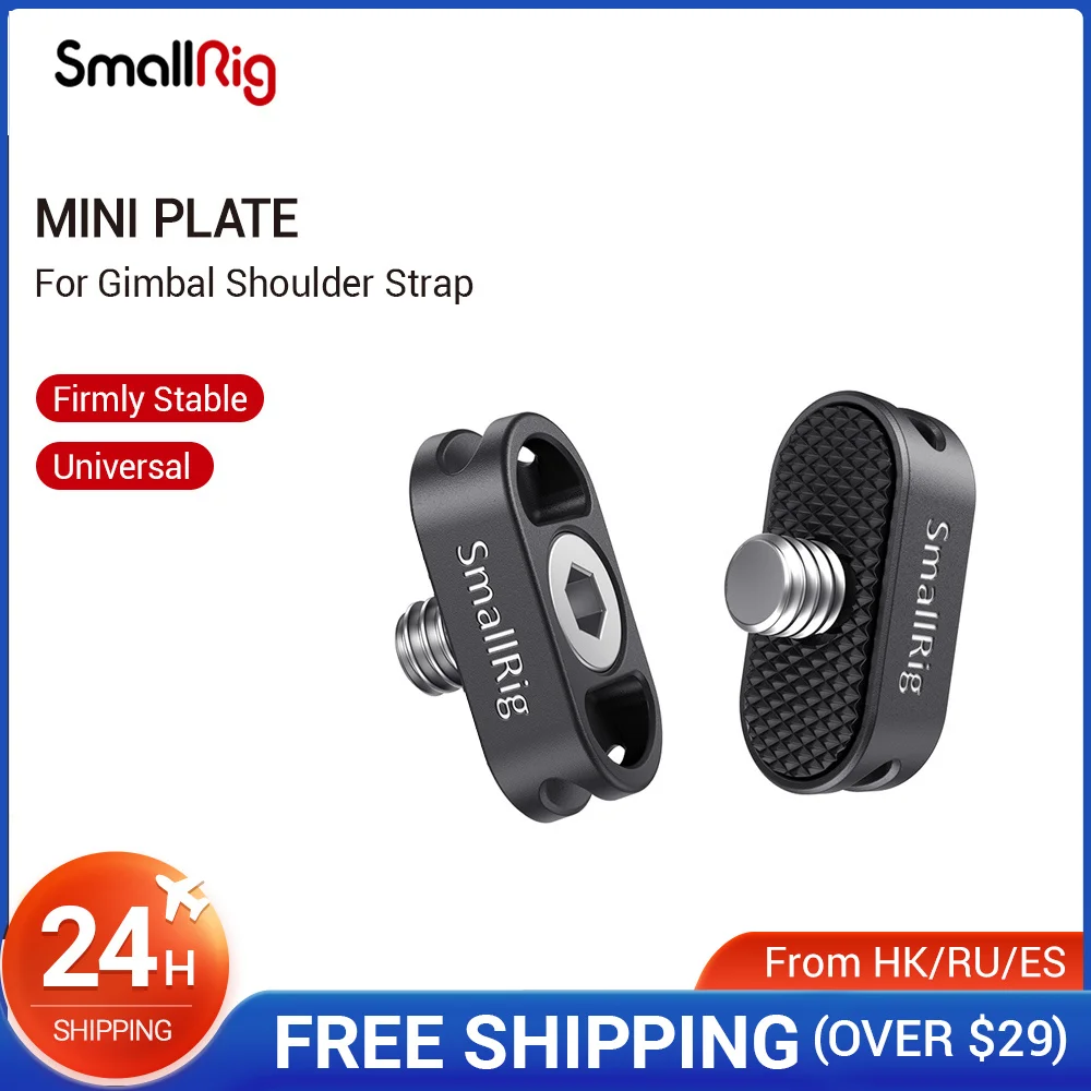 SmallRig 2 Pcs Mini Plate for Gimbal Shoulder Strap Quick Release Plate For DJI Ronin S/Zhiyun Crane2/V2 Gimbal Stabilizer-2366