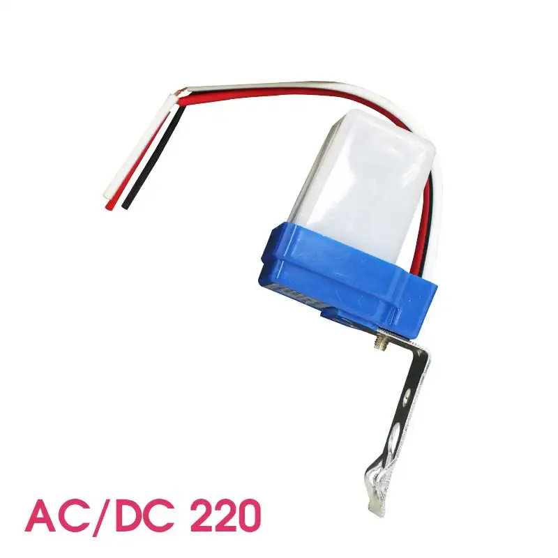 Автоматический вкл. Выкл. Фотоэлемент уличный светильник переключатель лампы