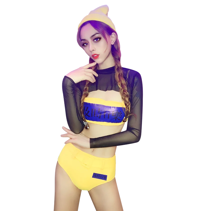 

Women Stage Costumes New Hip Hop DancerOutfit Fashion Lady Jazz Suit Sexy Pole Dance Clothes Dj Ds Performance Wear DN6184